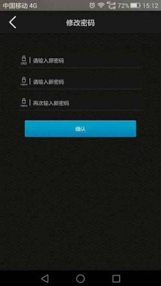 租赁服务管家软件 高效管理租赁业务的得力助手