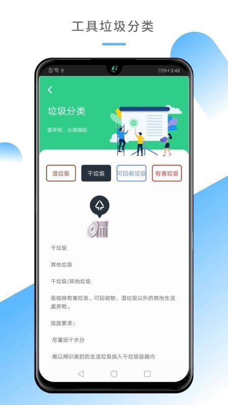 城建投资管理服务软件 驱动智慧城市建设与精细化运营的数字化引擎